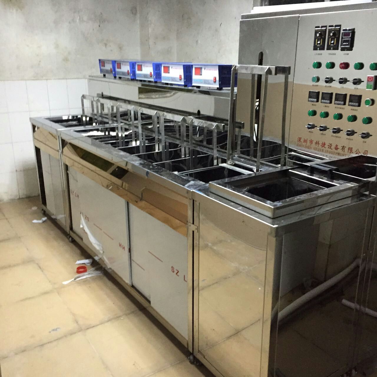 超聲波清洗機優(yōu)點及用途有哪些？